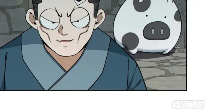 《我的徒弟都是大反派》第五百三十四回图32
