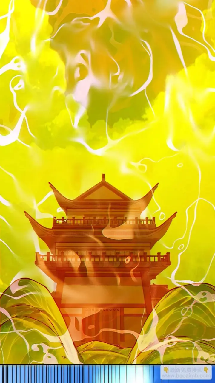 《我的徒弟都是大反派》第五百三十八回图20