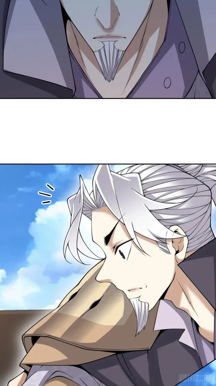 漫画《我的徒弟都是大反派》第五百四十五回第21张图