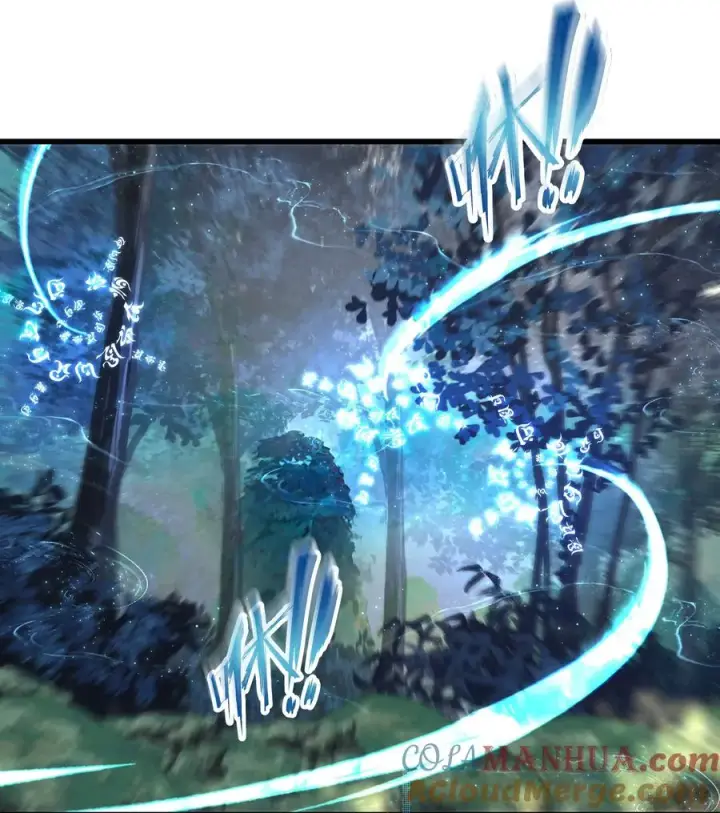 《我的徒弟孝心好像变质了》001 孝敬师尊~图28