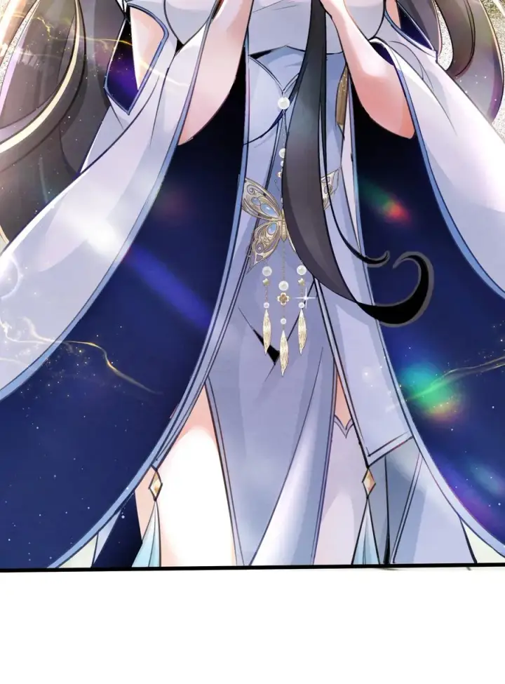 《我的徒弟孝心好像变质了》001 孝敬师尊~图33