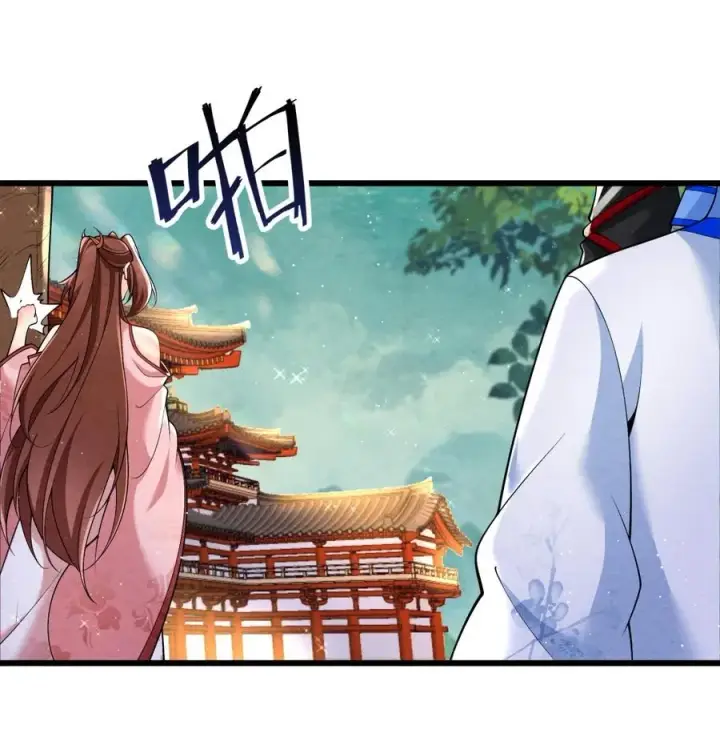 《我的徒弟孝心好像变质了》003 太惯着他啦！图48