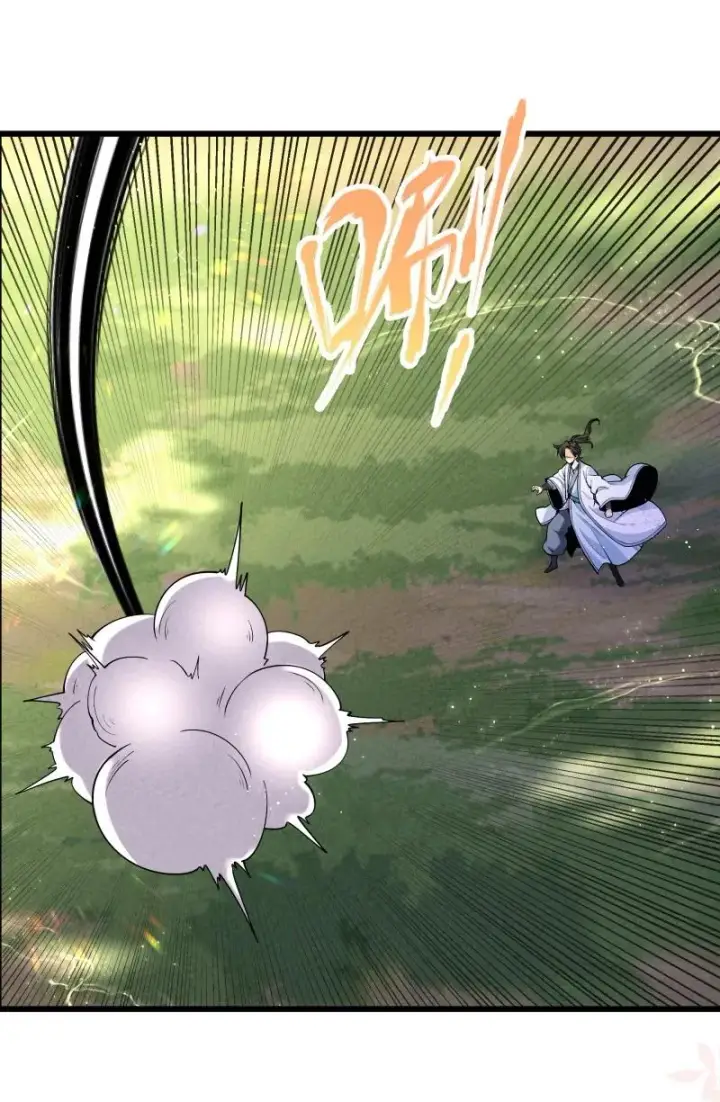 《我的徒弟孝心好像变质了》005 徒儿出息了！图20