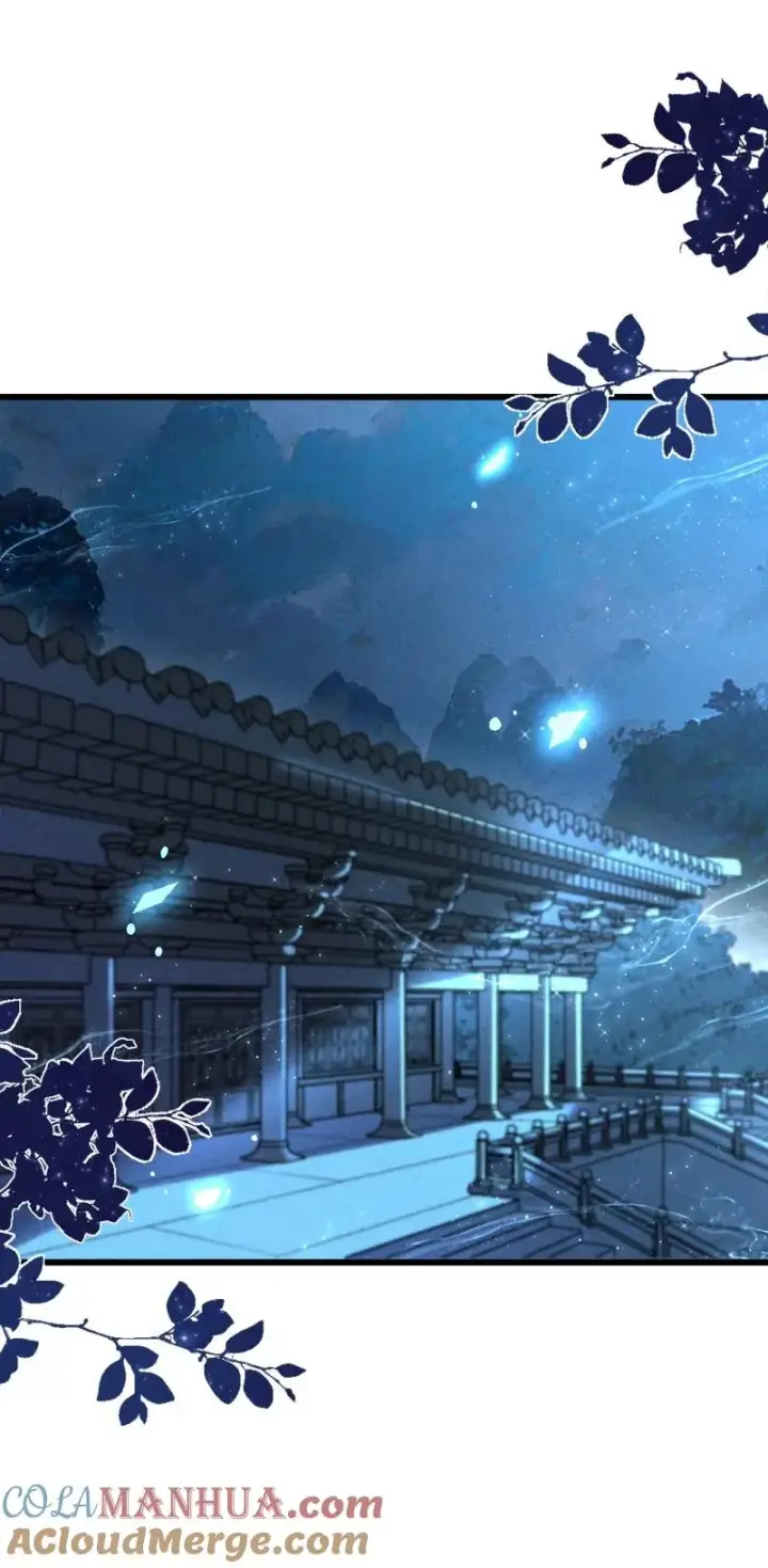 《我的徒弟孝心好像变质了》005 徒儿出息了！图28