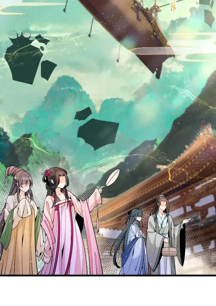 《我的徒弟孝心好像变质了》005 徒儿出息了！图45