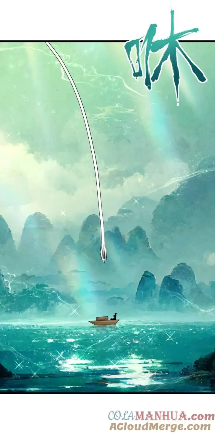 《我的徒弟孝心好像变质了》007 狩猎开始图49