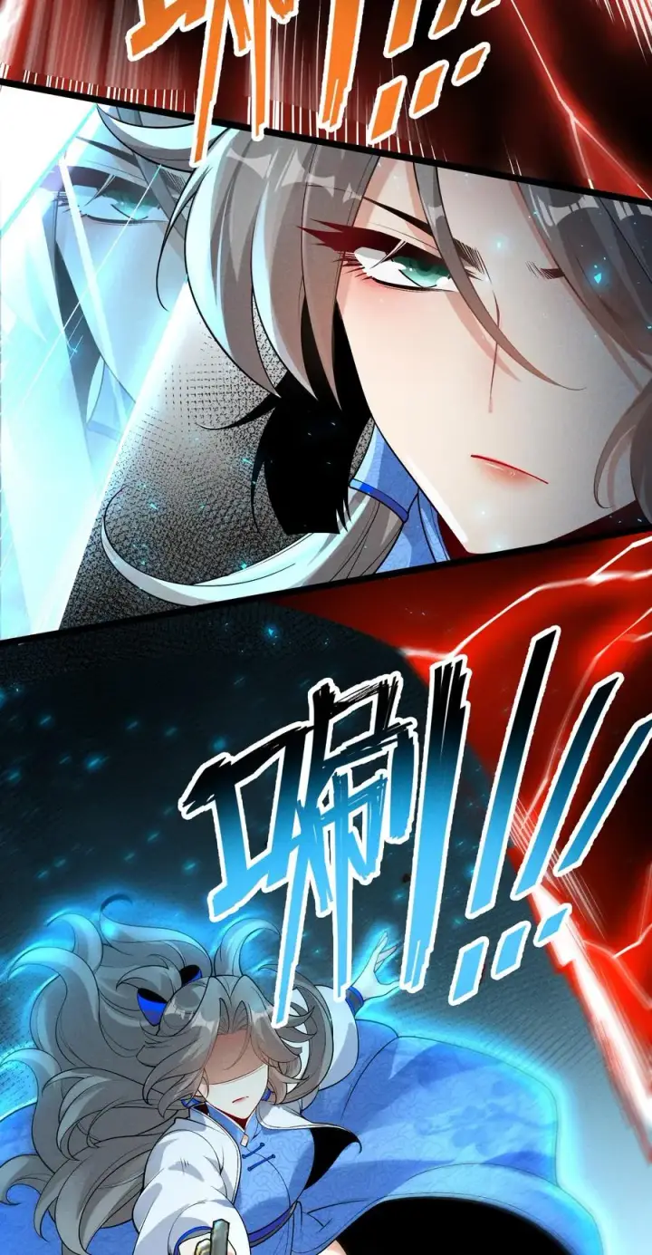 《我的徒弟孝心好像变质了》010 凌烟冰图41
