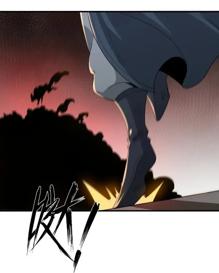 《我的徒弟孝心好像变质了》013 贼子尔敢！图21