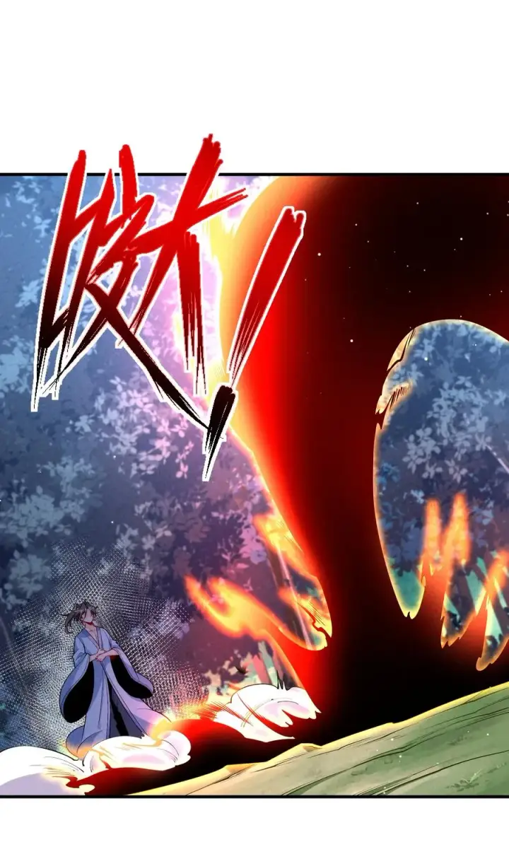 《我的徒弟孝心好像变质了》013 贼子尔敢！图51