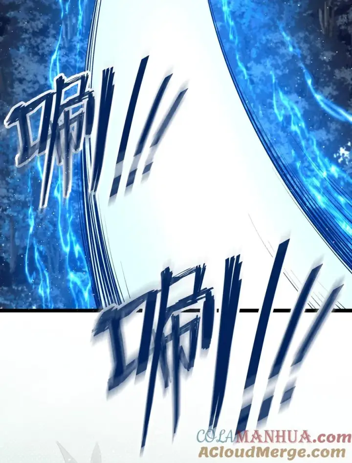 《我的徒弟孝心好像变质了》014 患难见真心图16