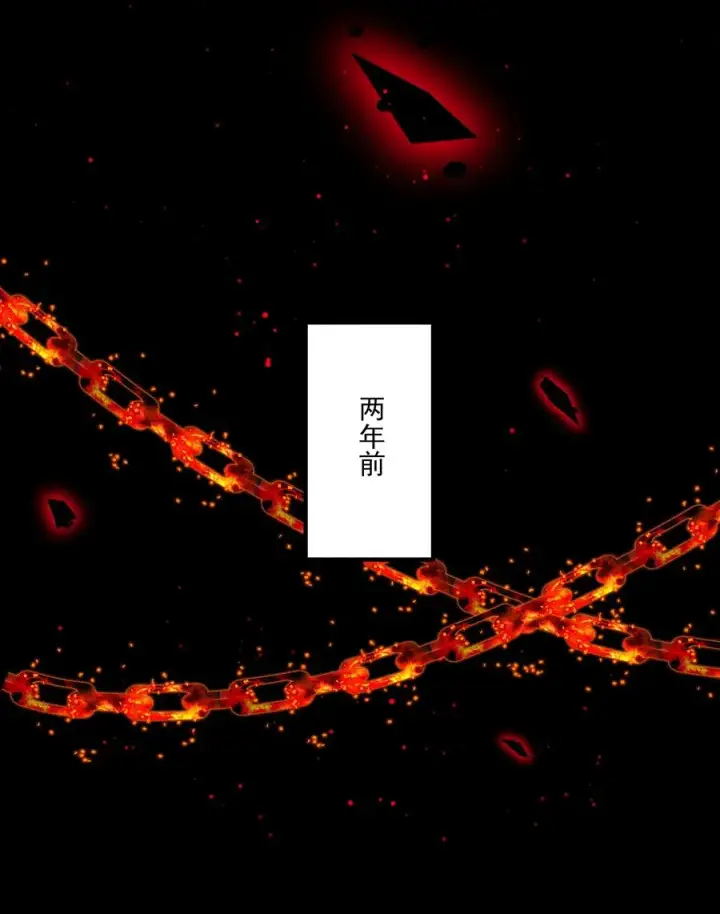 《我的徒弟孝心好像变质了》014 患难见真心图26