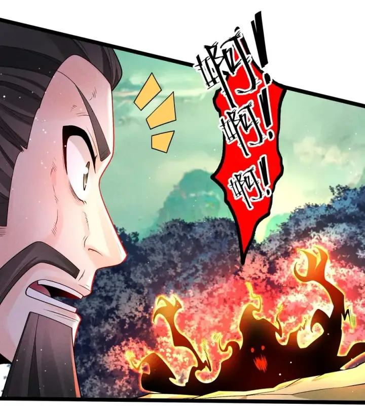 《我的徒弟孝心好像变质了》014 患难见真心图42