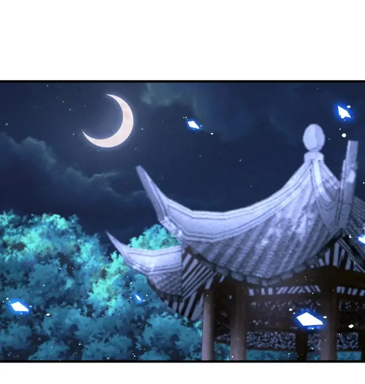 《我的徒弟孝心好像变质了》016 不胜酒力图2