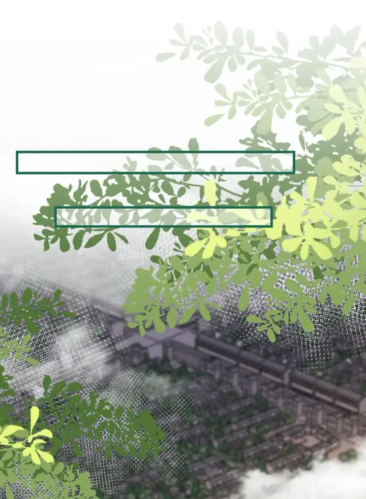 《我的徒弟孝心好像变质了》016 不胜酒力图21