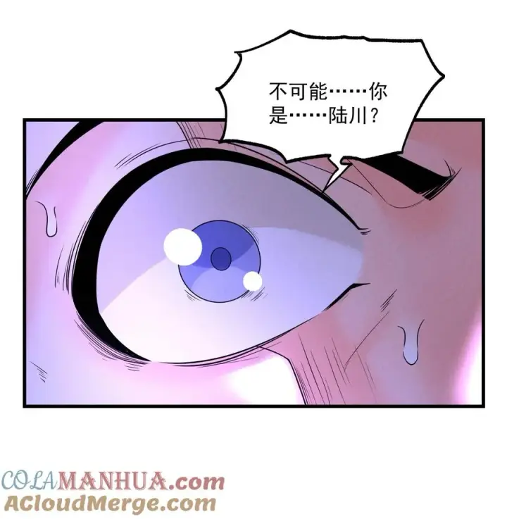 《我的徒弟孝心好像变质了》016 不胜酒力图28