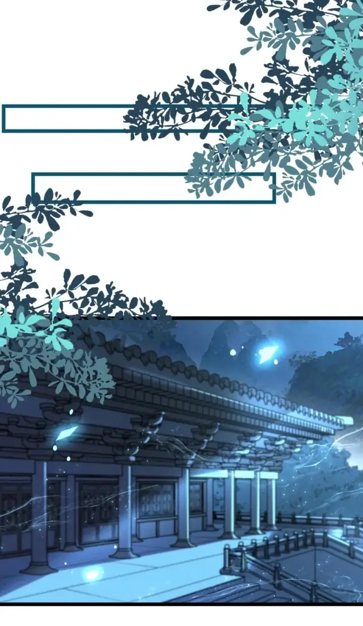 《我的徒弟孝心好像变质了》018 掏耳朵图36