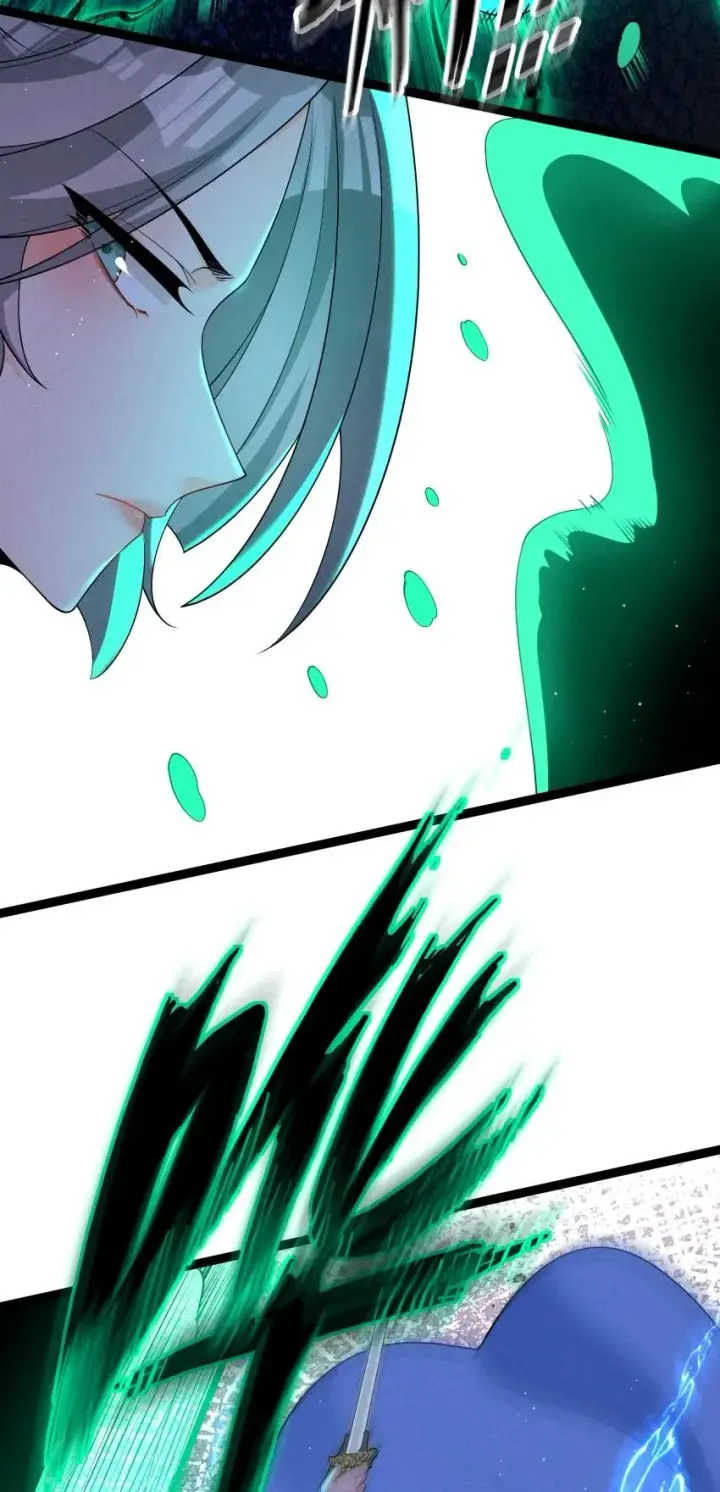 《我的徒弟孝心好像变质了》018 掏耳朵图6
