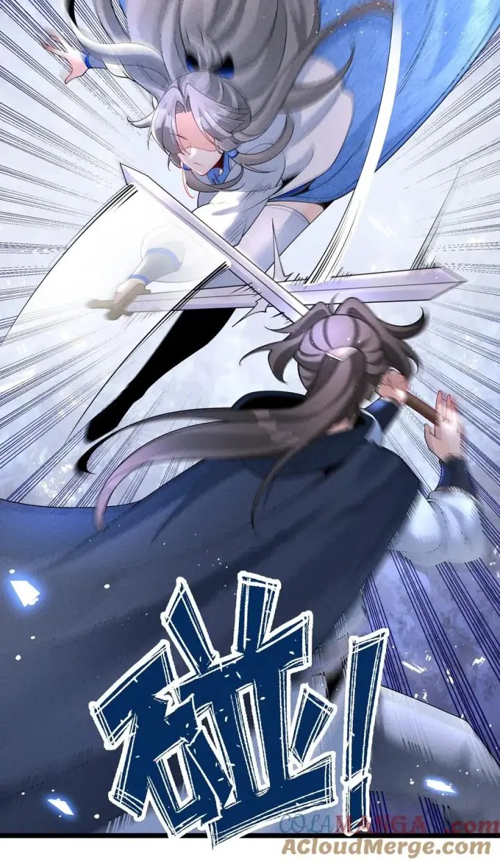 《我的徒弟孝心好像变质了》019 日月之战图10