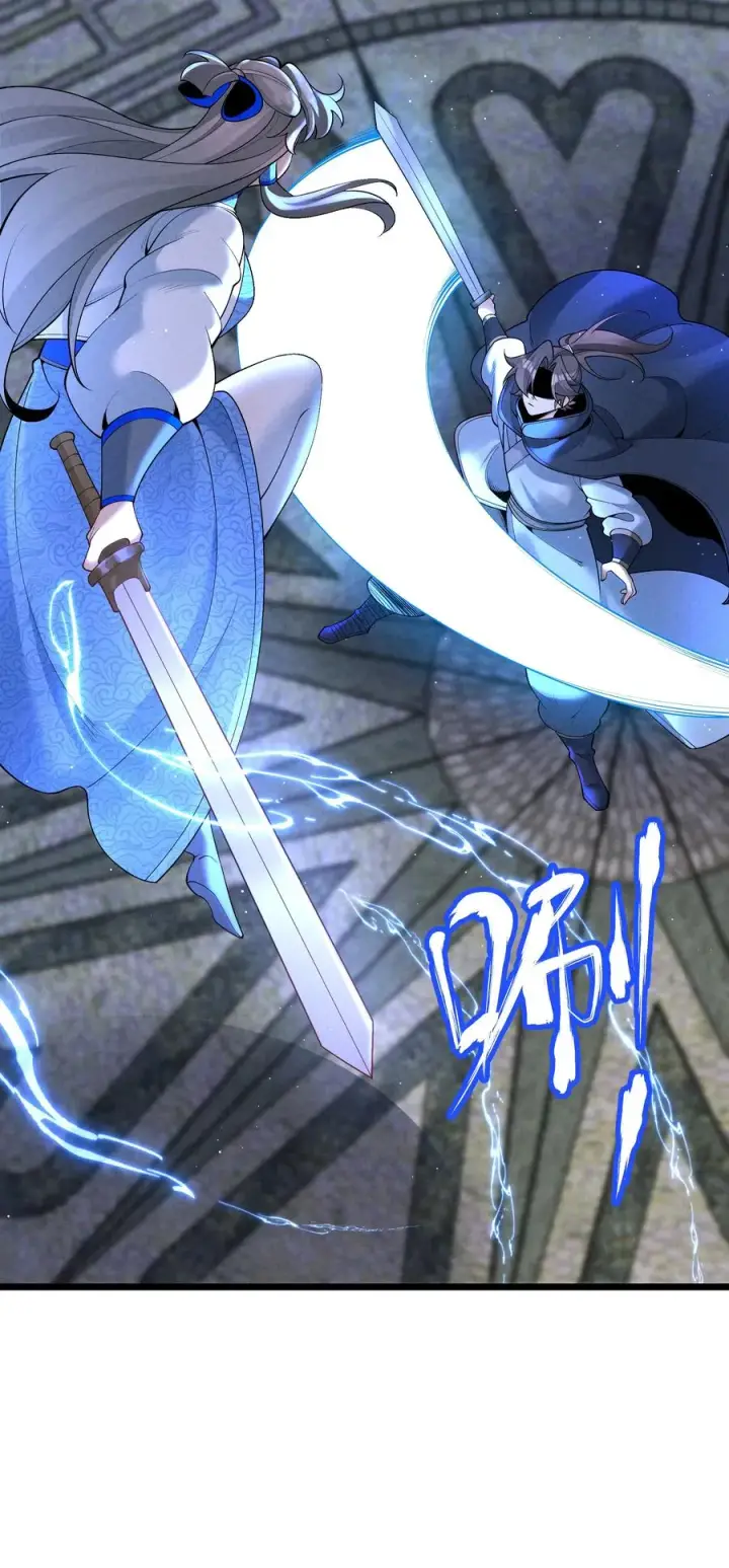 《我的徒弟孝心好像变质了》019 日月之战图18