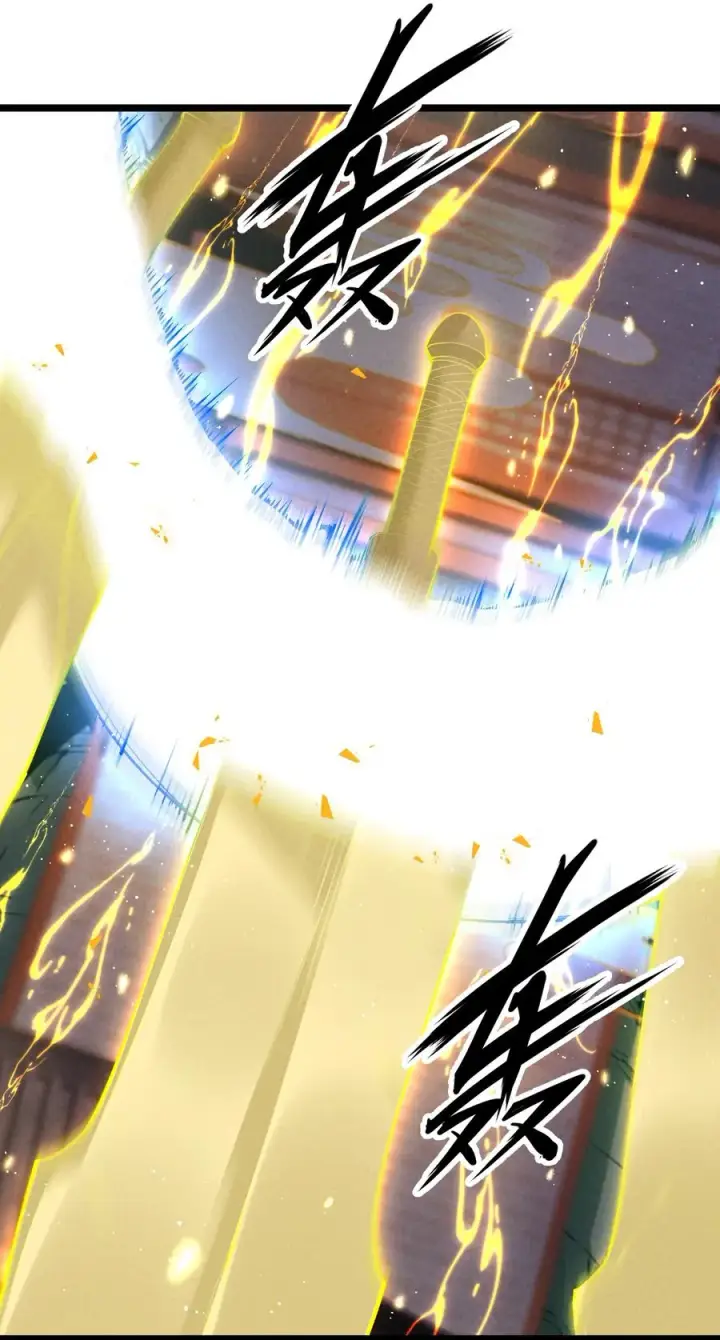 《我的徒弟孝心好像变质了》019 日月之战图26