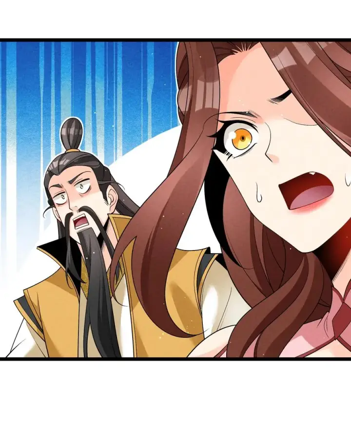 《我的徒弟孝心好像变质了》019 日月之战图44