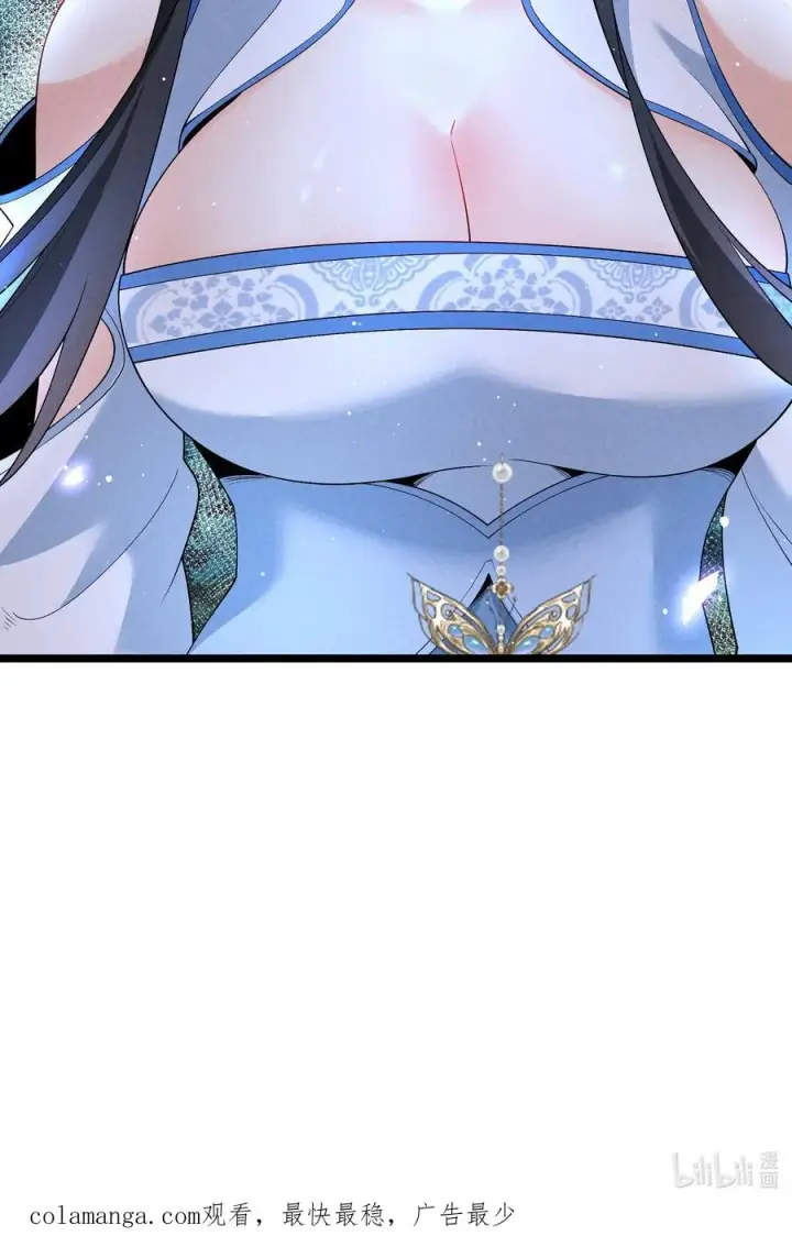 《我的徒弟孝心好像变质了》022 吉祥物图53