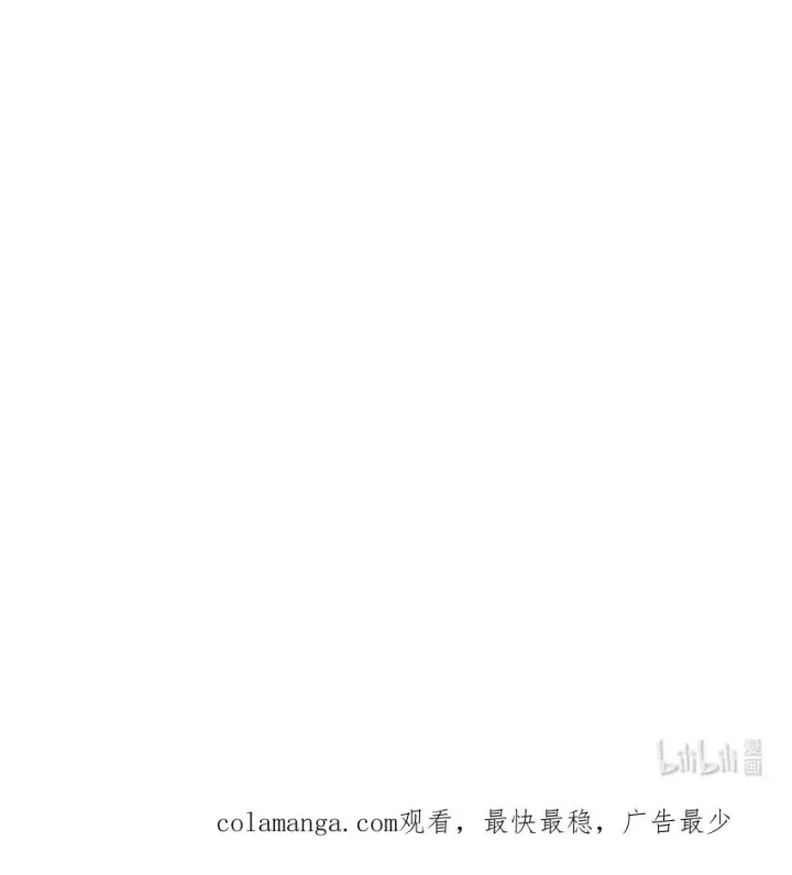 《我的徒弟孝心好像变质了》023 强劲对手图59