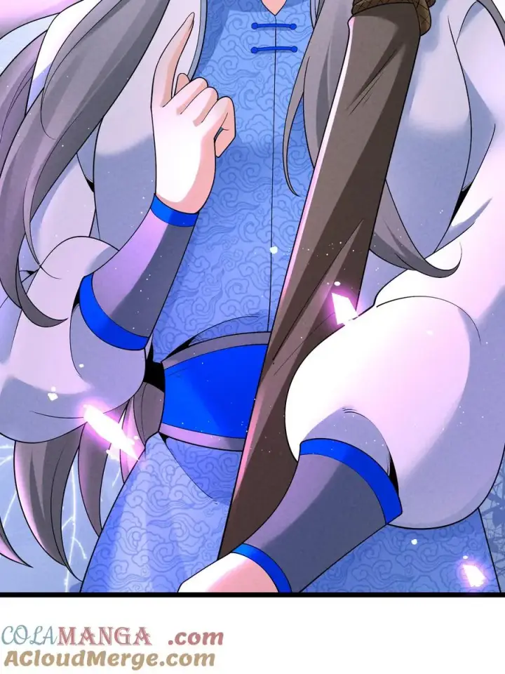 《我的徒弟孝心好像变质了》025 师妹，笑一个图22