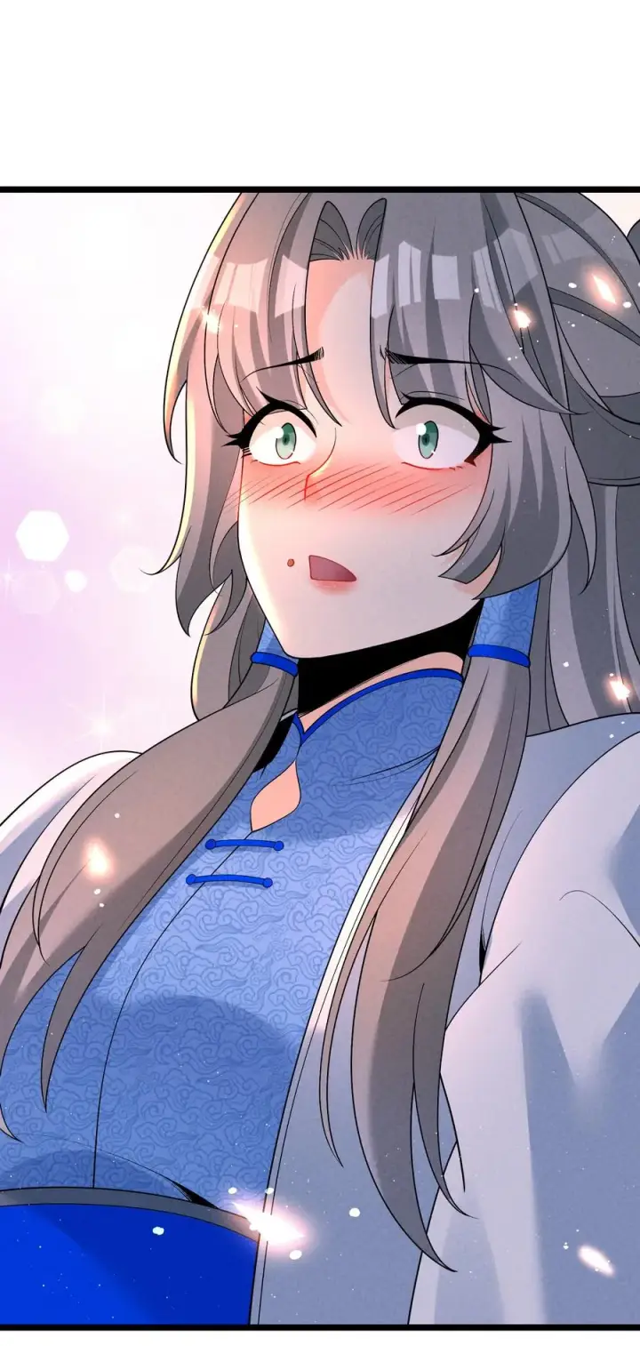 《我的徒弟孝心好像变质了》025 师妹，笑一个图53
