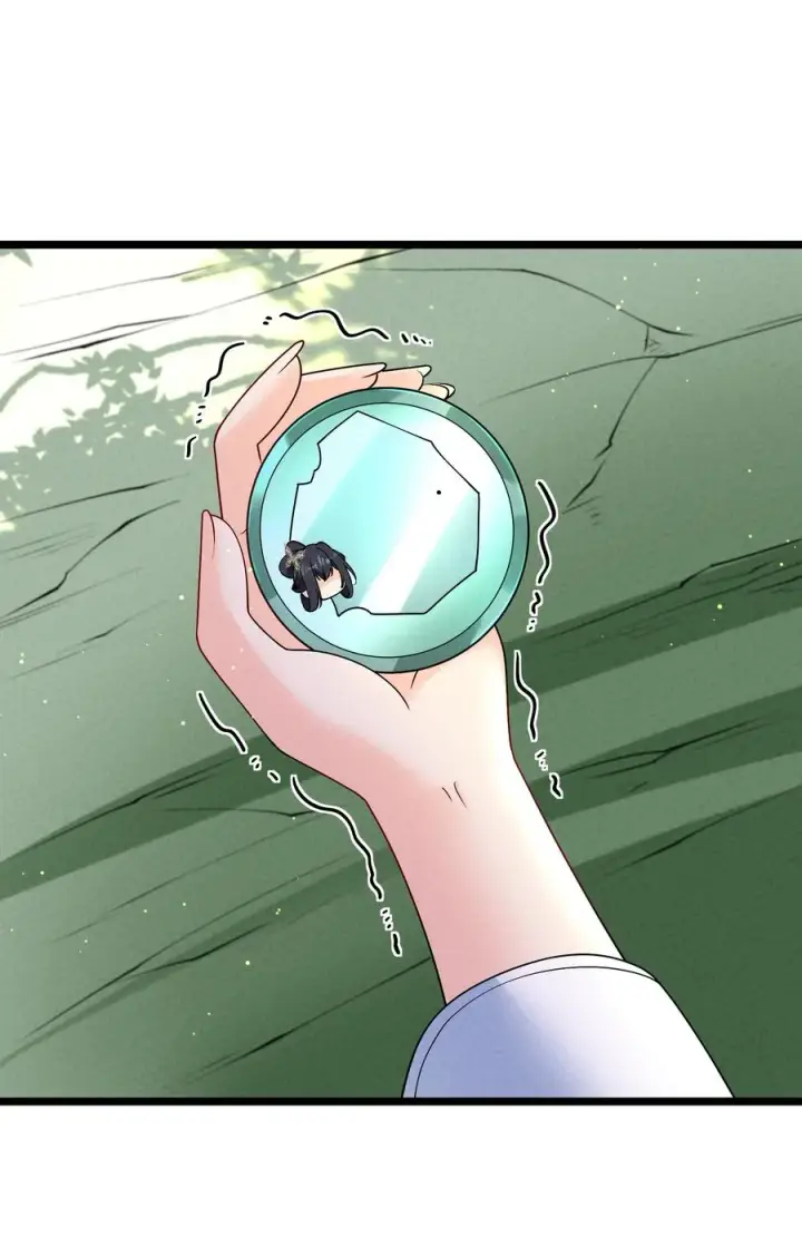《我的徒弟孝心好像变质了》026 花粉“中毒”图45