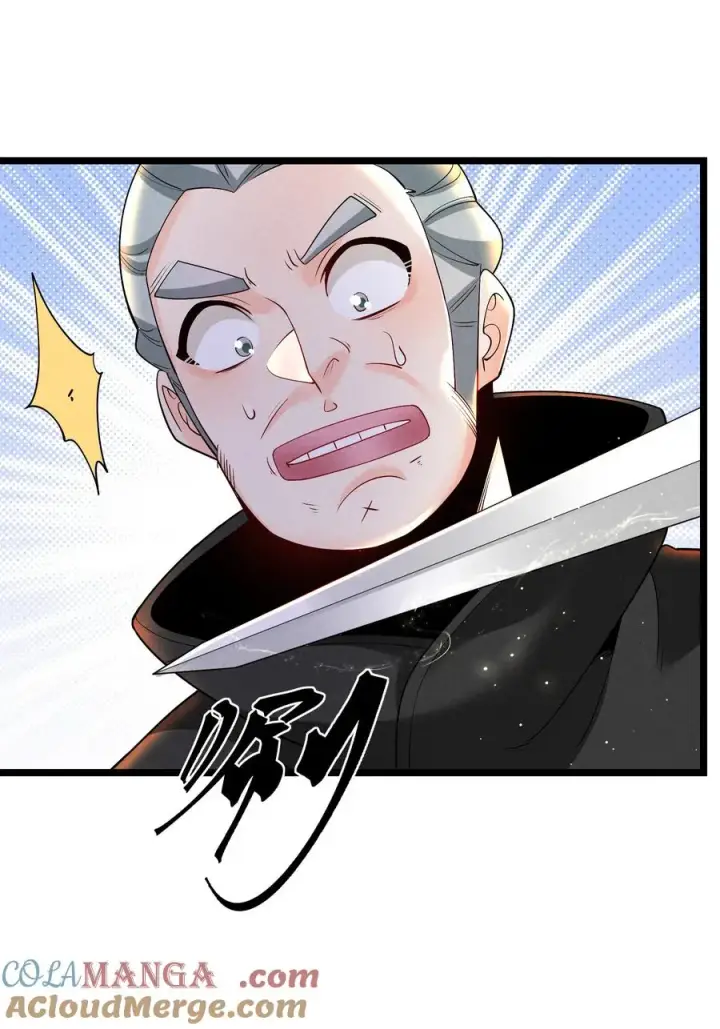 《我的徒弟孝心好像变质了》027 偃师图13