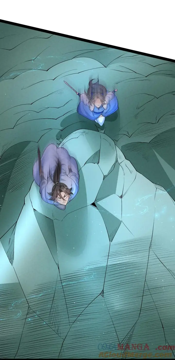 《我的徒弟孝心好像变质了》027 偃师图49