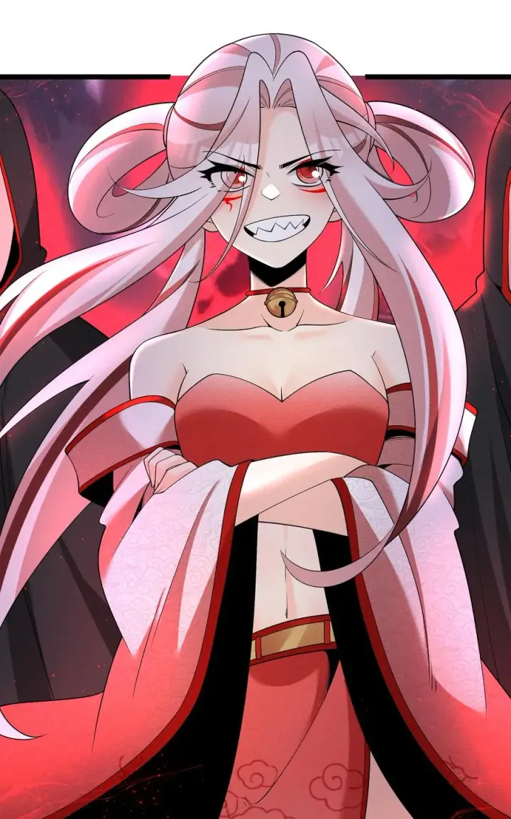《我的徒弟孝心好像变质了》028 体修图12