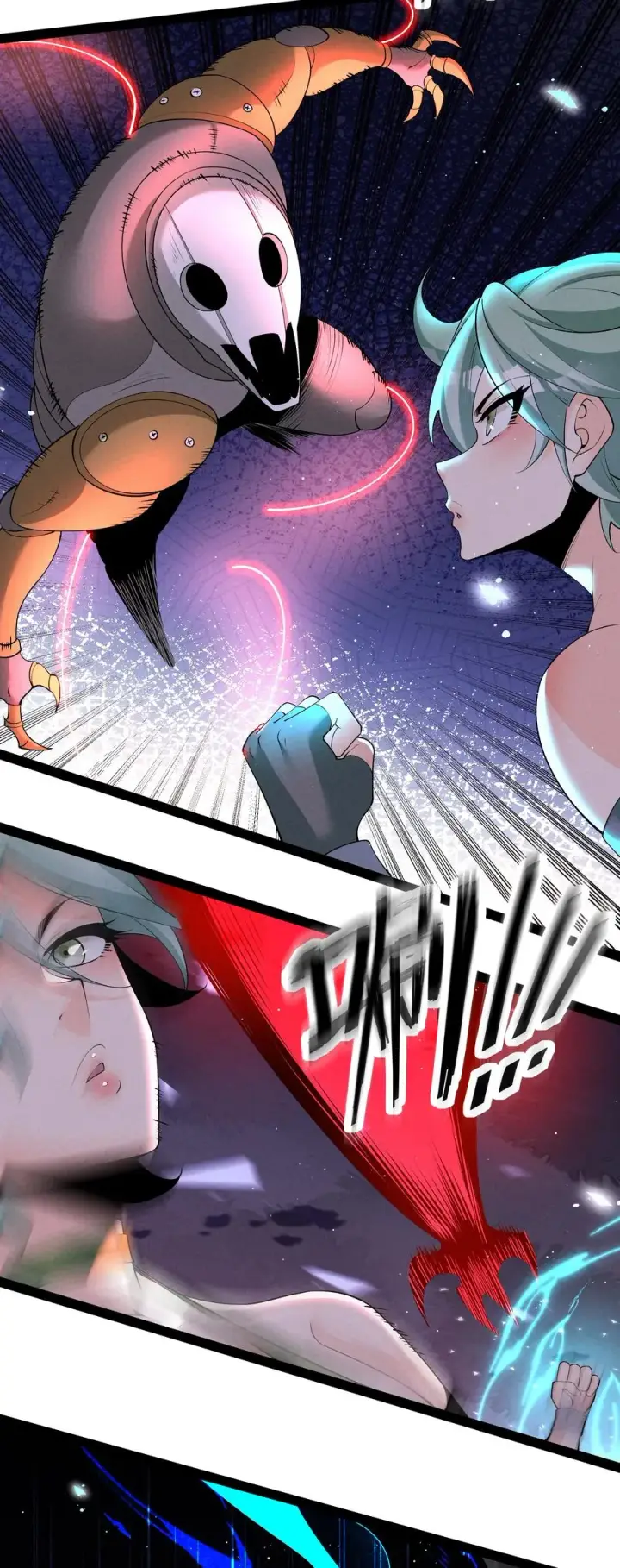 《我的徒弟孝心好像变质了》028 体修图20