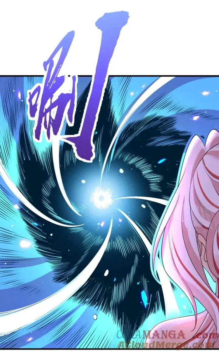 《我的徒弟孝心好像变质了》031 小竹峰陆川图22