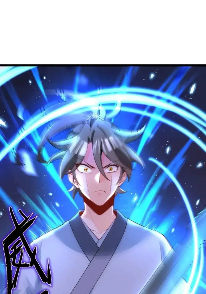 《我的徒弟孝心好像变质了》032 陆川vs偃师图27