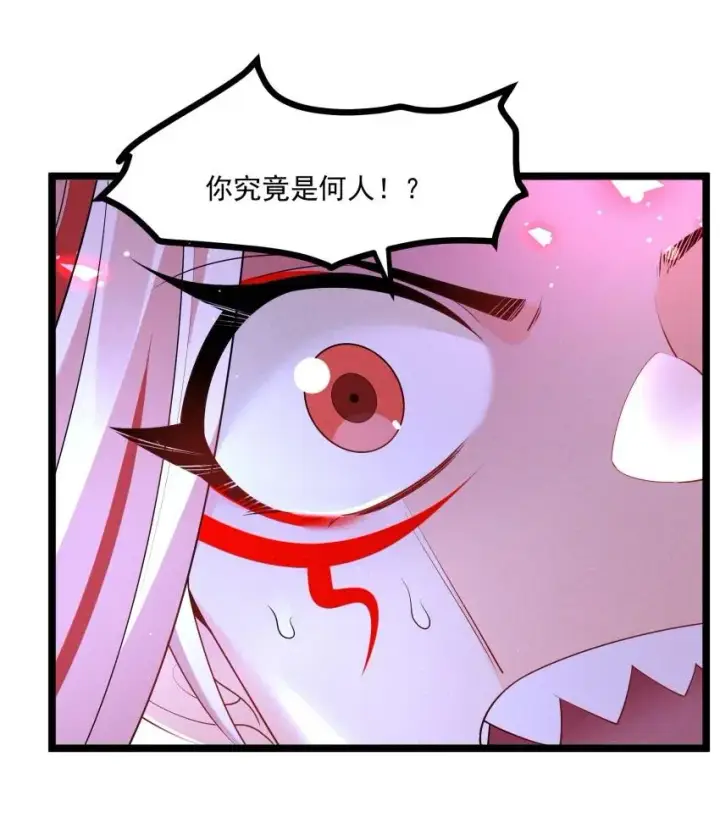 《我的徒弟孝心好像变质了》032 陆川vs偃师图29