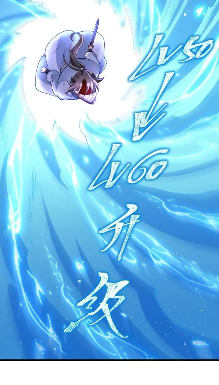 《我的徒弟孝心好像变质了》032 陆川vs偃师图9