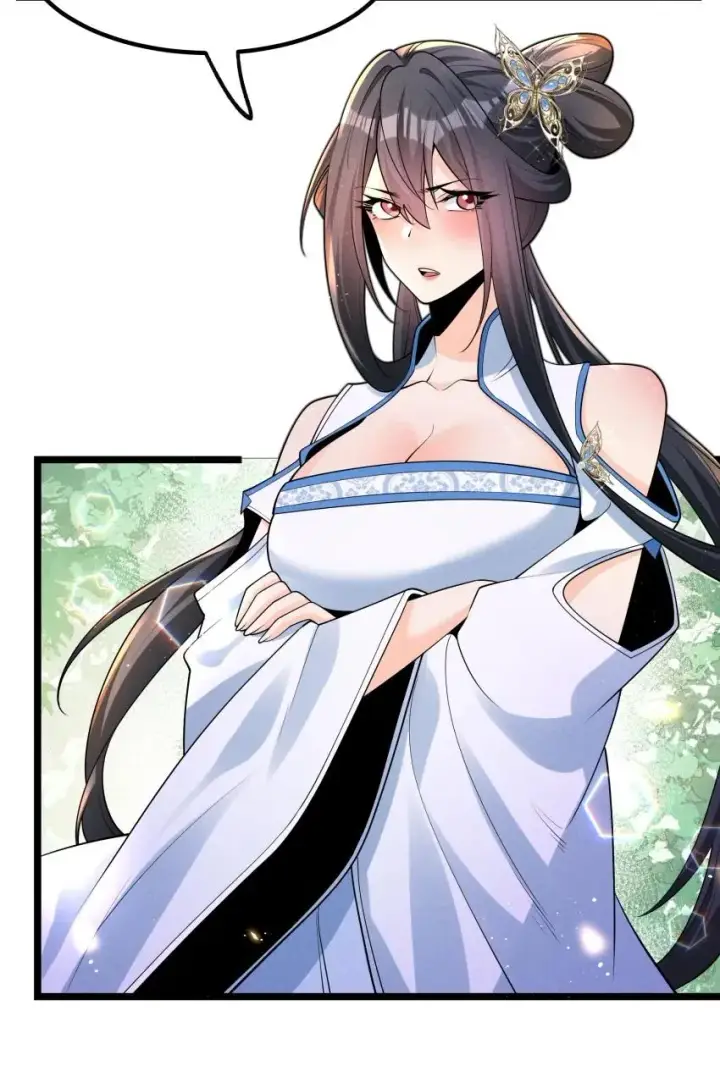 《我的徒弟孝心好像变质了》035 巧中取胜图3
