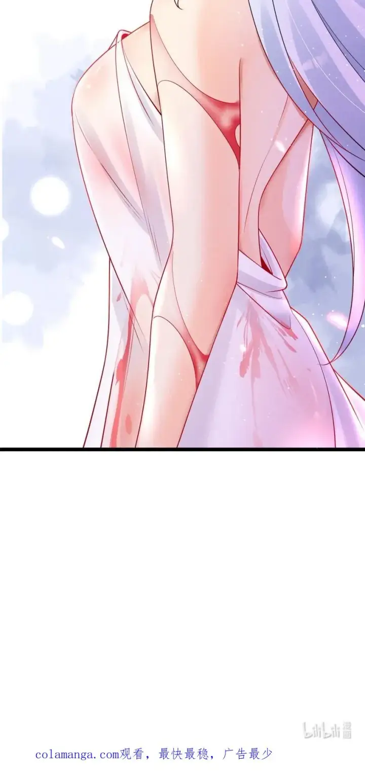 《我的徒弟孝心好像变质了》035 巧中取胜图54