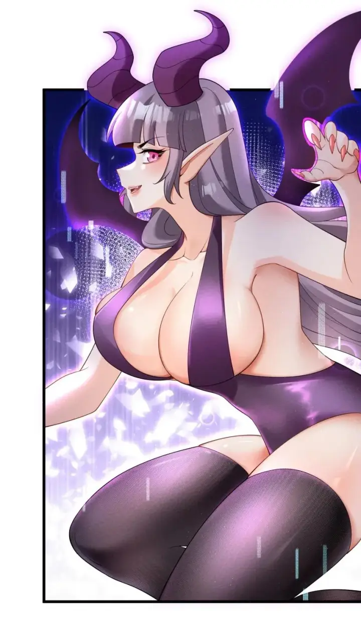 《我的徒弟孝心好像变质了》037 安慰图39