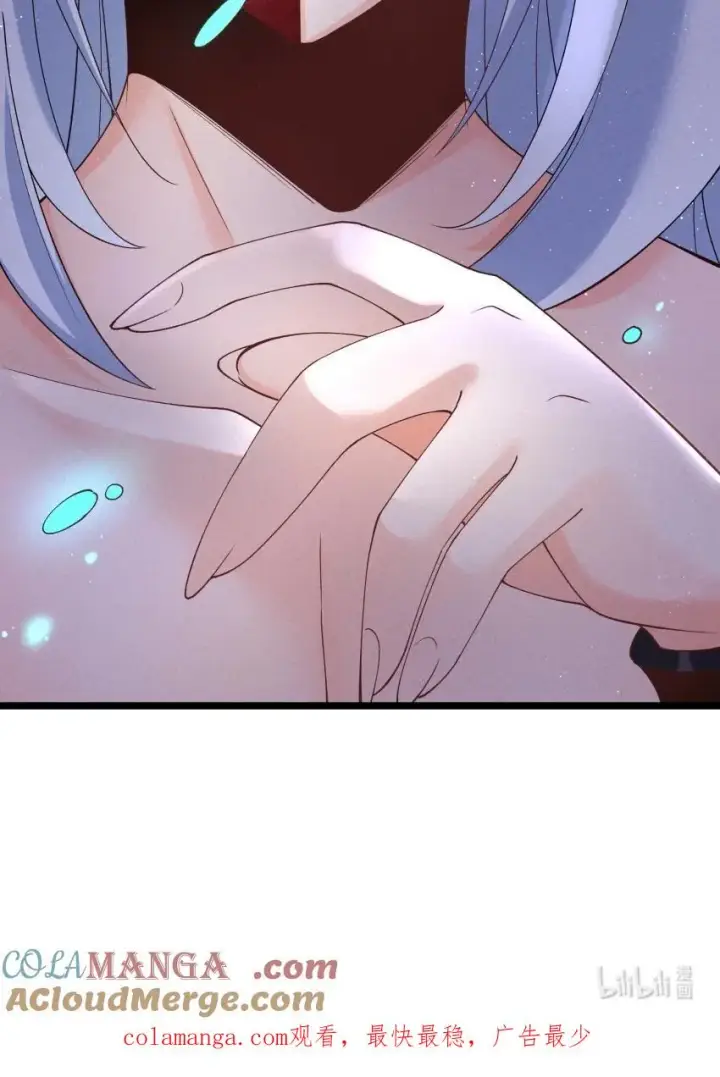 《我的徒弟孝心好像变质了》041 我相信你图46
