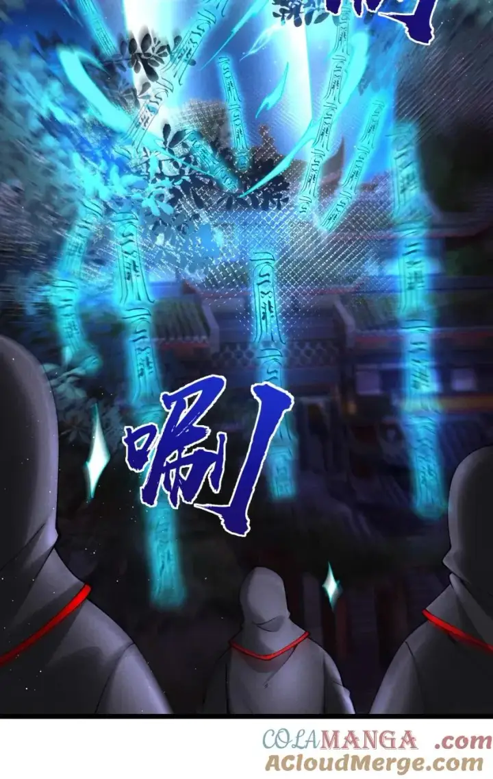 《我的徒弟孝心好像变质了》042 单独行动图27