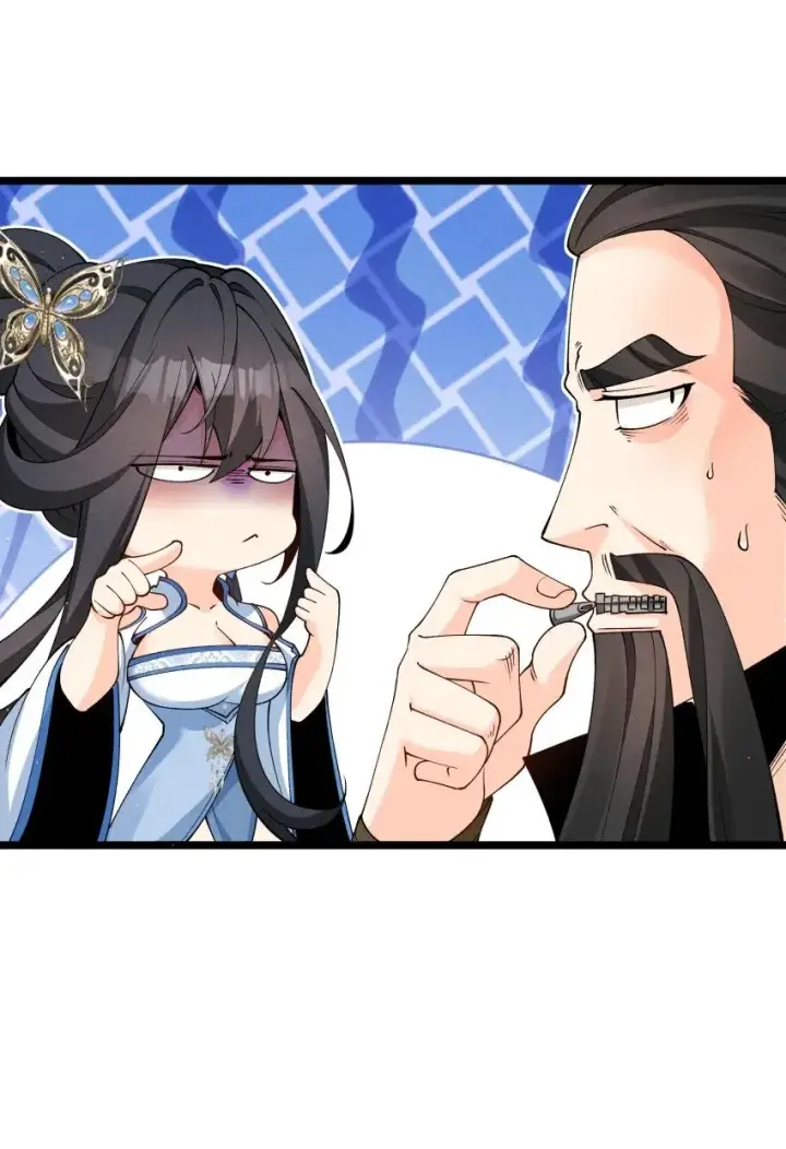 《我的徒弟孝心好像变质了》049 防范未然图12