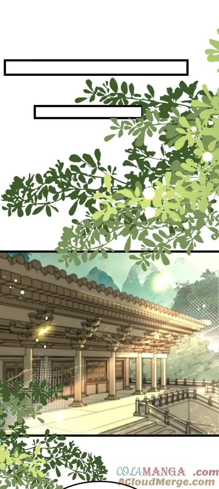 《我的徒弟孝心好像变质了》049 防范未然图21