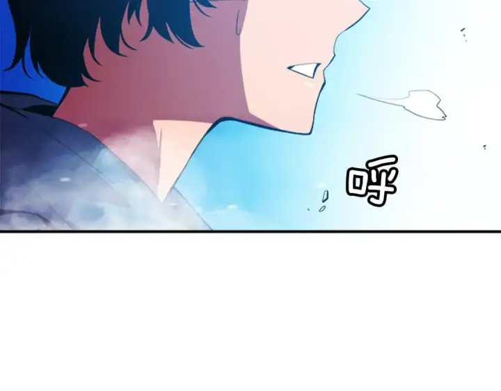 《我独自升级》第1话 最弱猎人图113