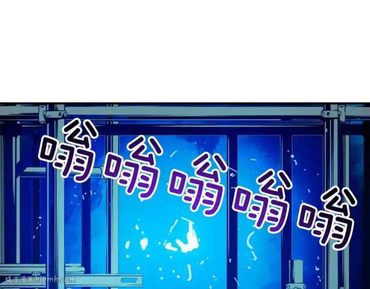 《我独自升级》第1话 最弱猎人图40