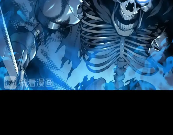 《我独自升级》序章 我独自升级图36