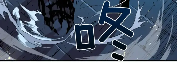 《我独自升级》第3话 石像图126