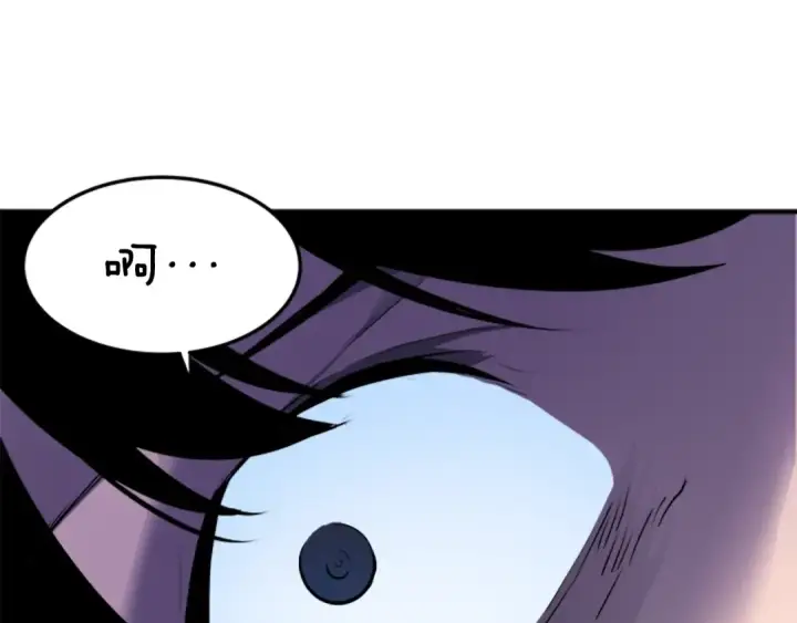 《我独自升级》第3话 石像图140